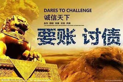 帮信罪判决后如何处理债务问题？